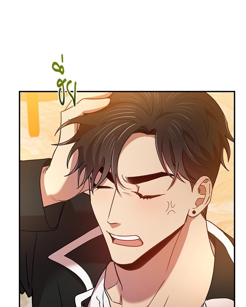 หน้า 94
