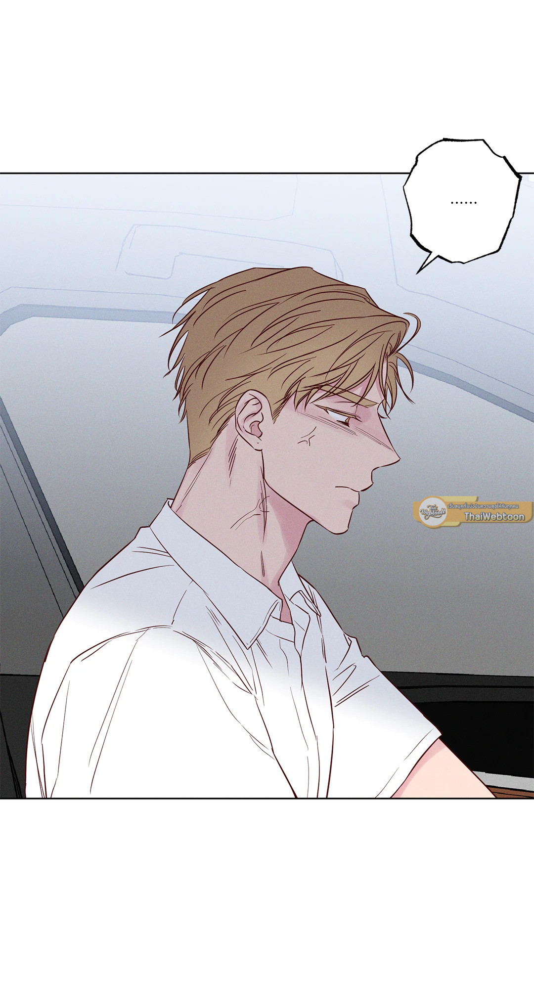 ดั่งคลื่นซัดชายฝั่ง | The Coast of Waves (+R) ตอนที่ 12 - รูปที่ 2