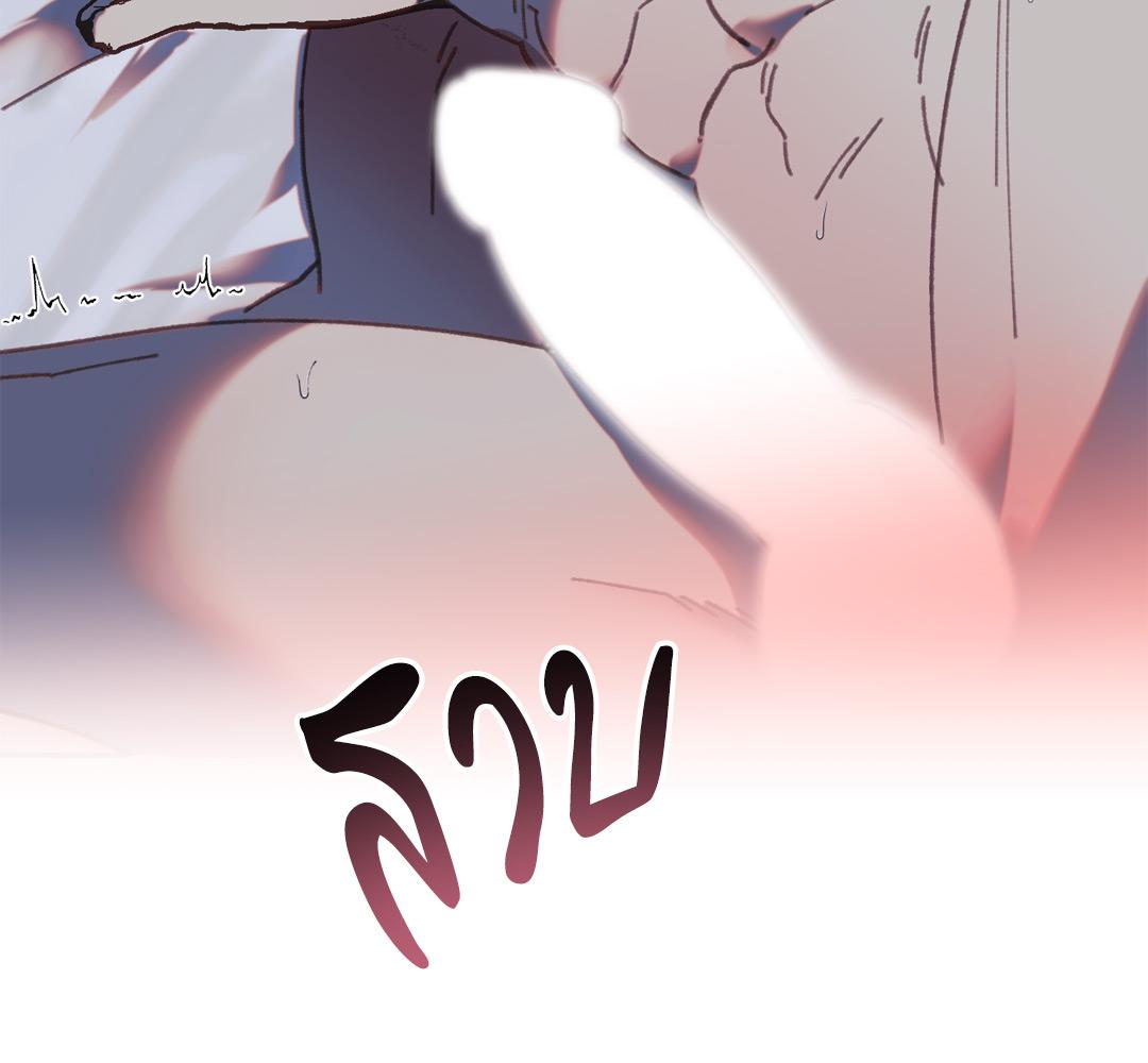 หน้า 87