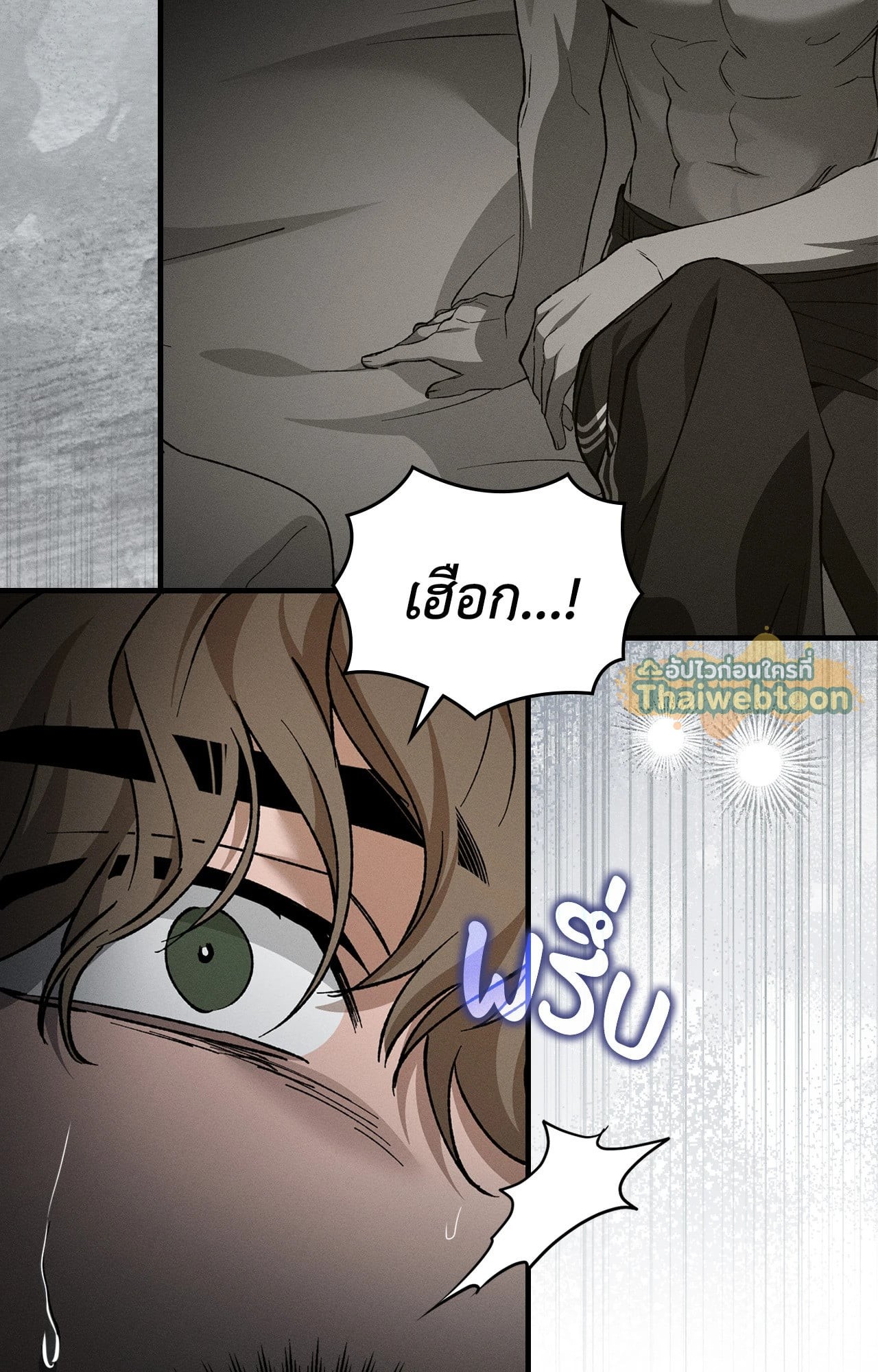 หน้า 47