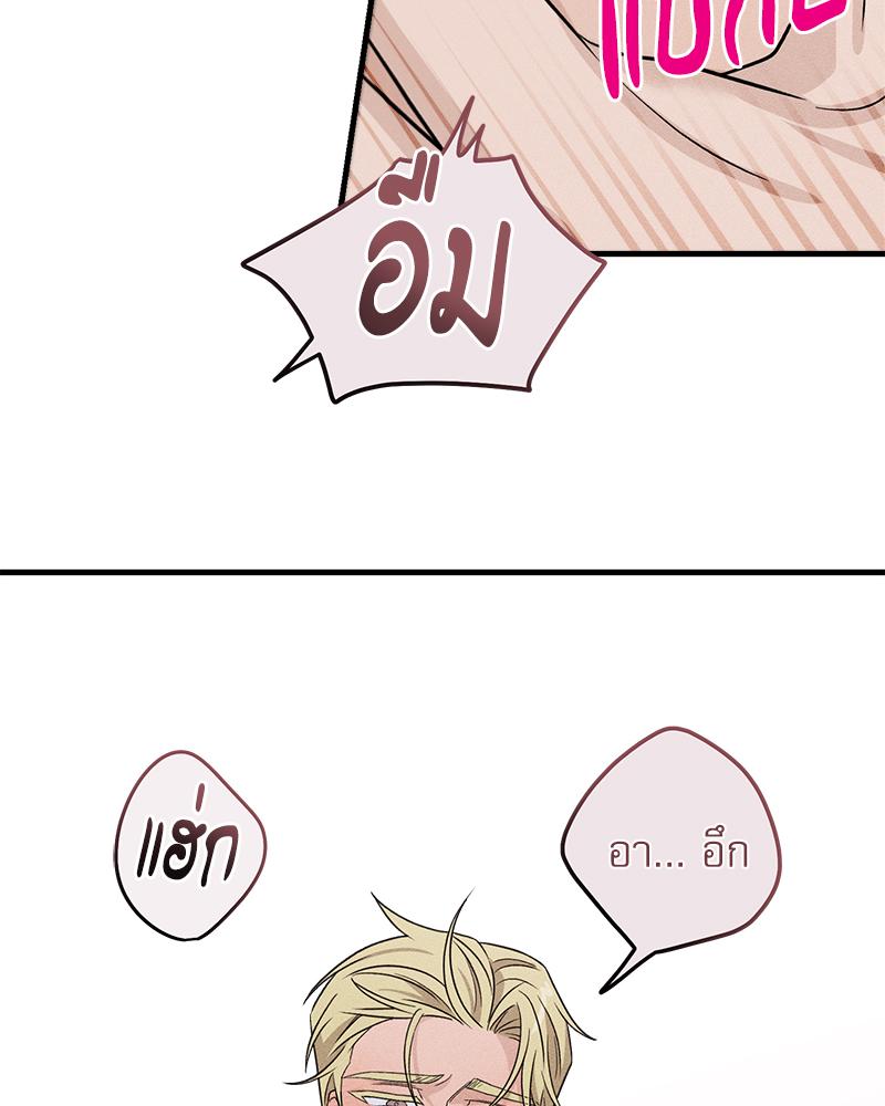 หน้า 110