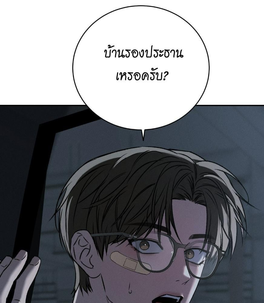 หน้า 135