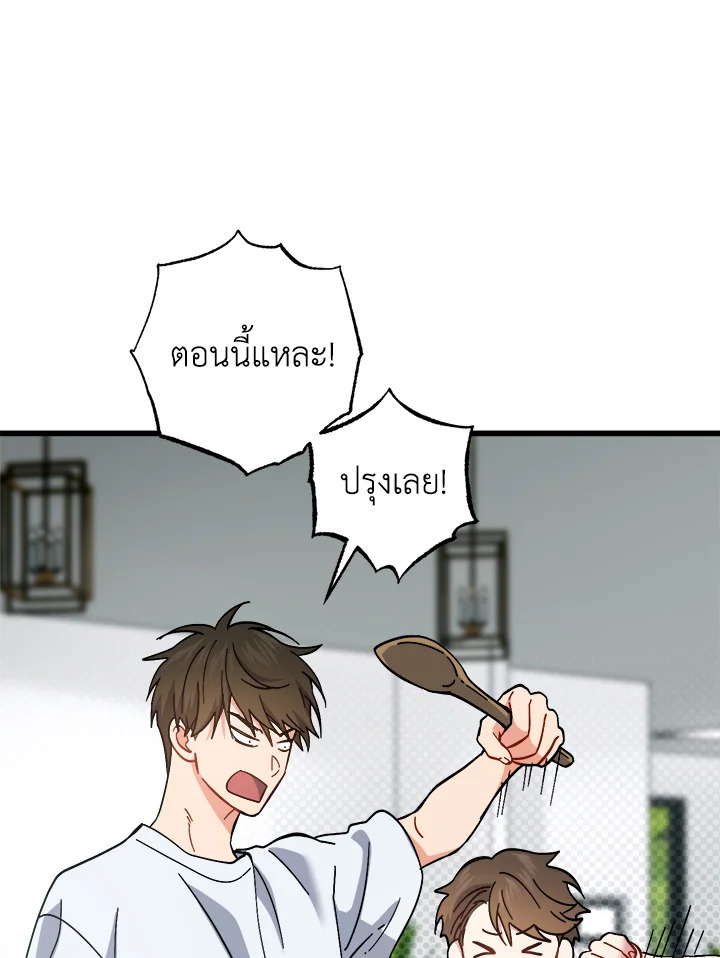 หน้า 105