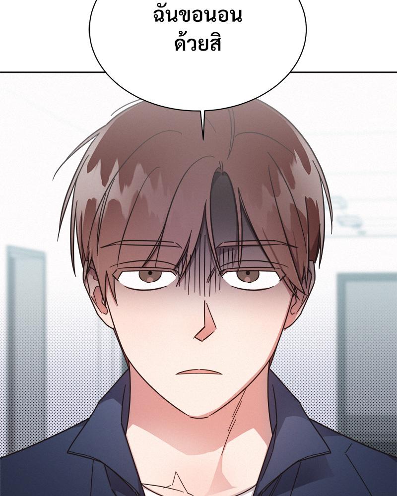 หน้า 91