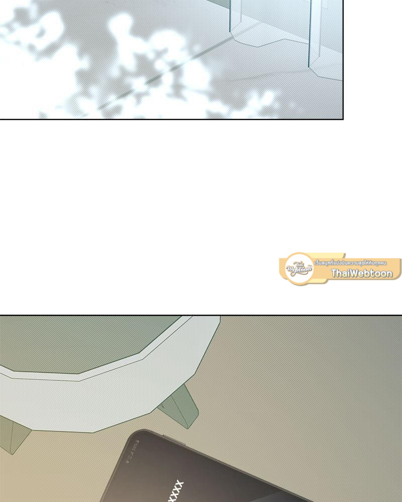 Stranger ตอนที่ 88 - รูปที่ 2