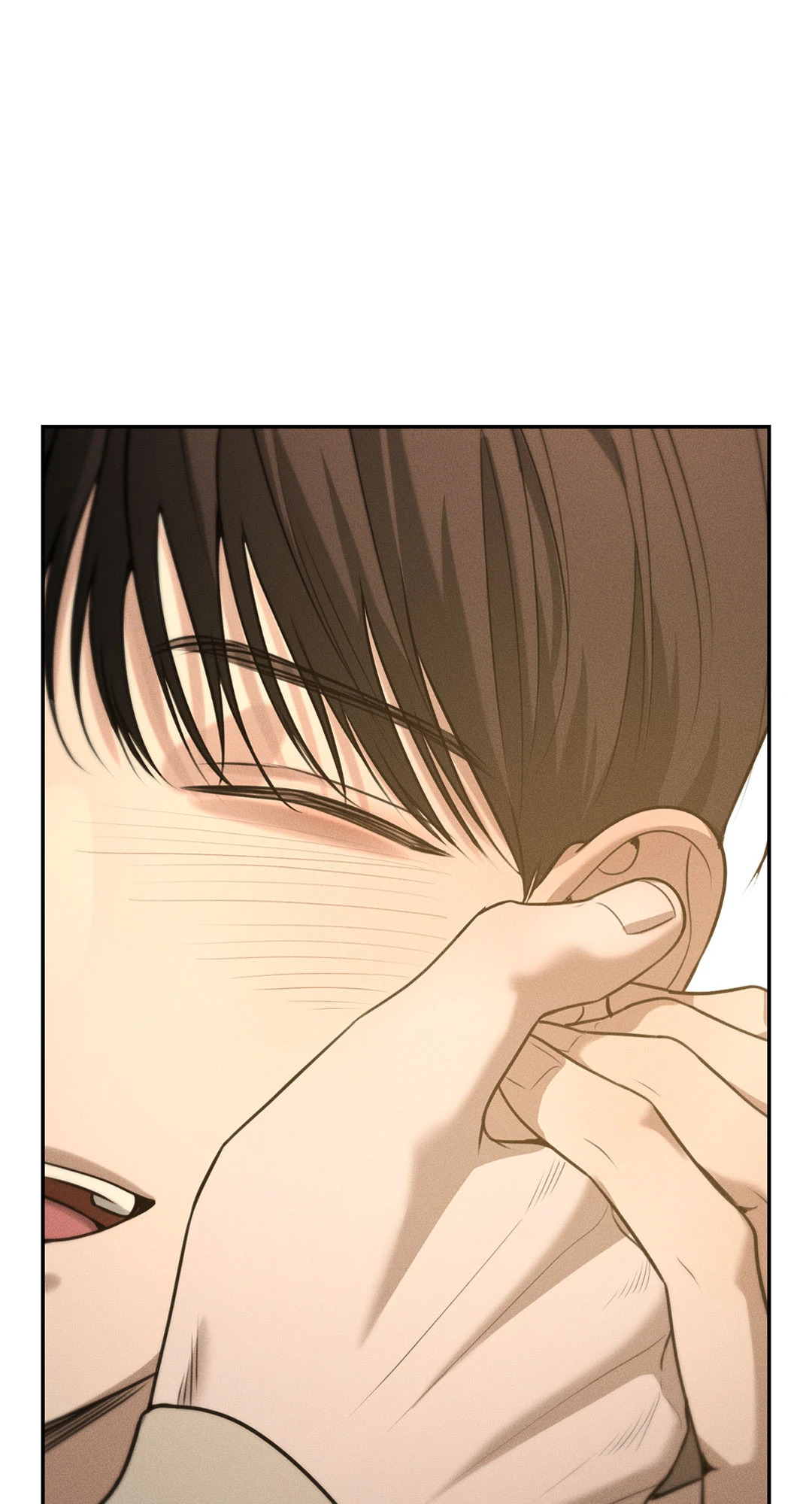 หน้า 77
