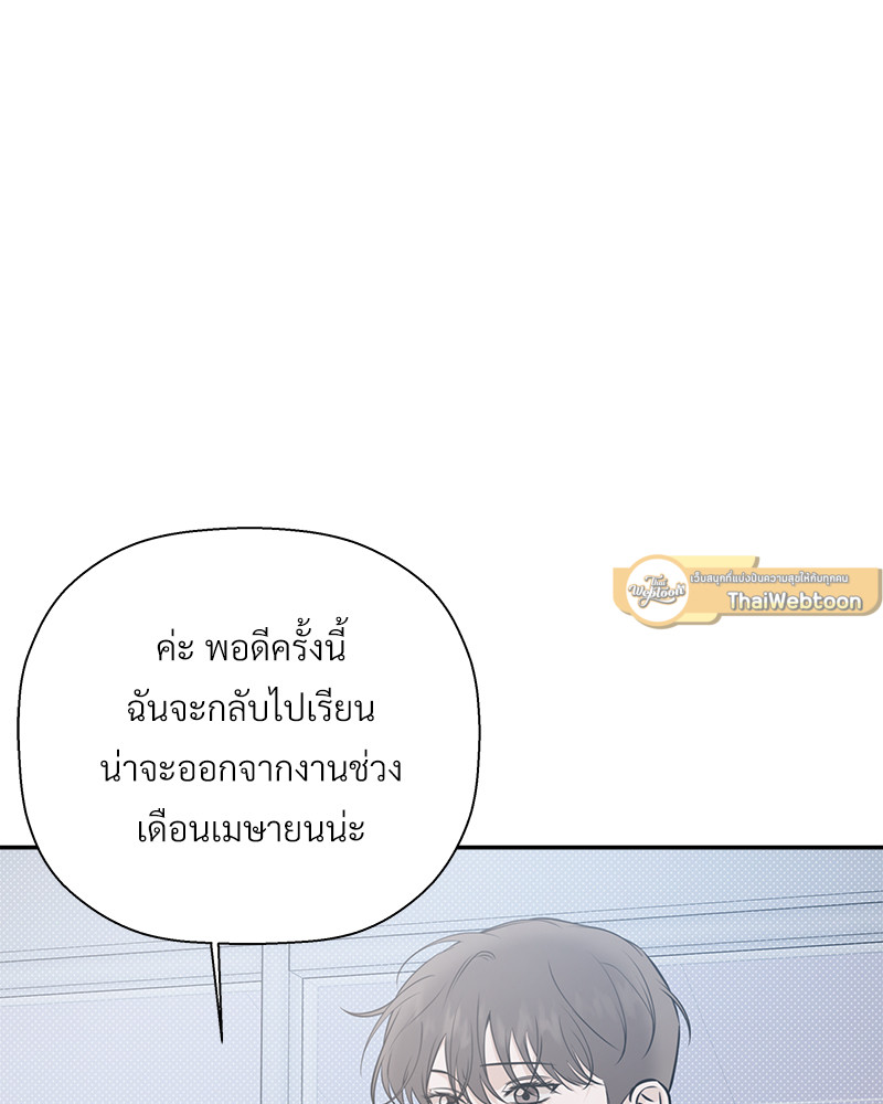 หน้า 89