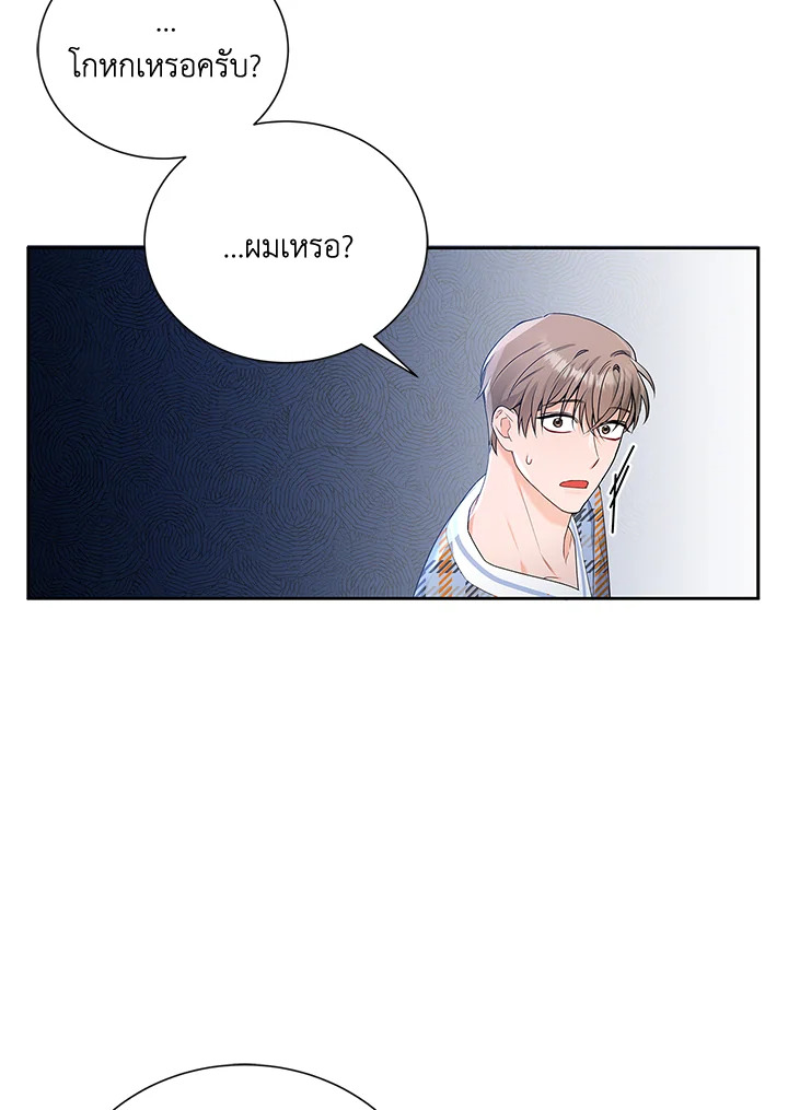 หน้า 92