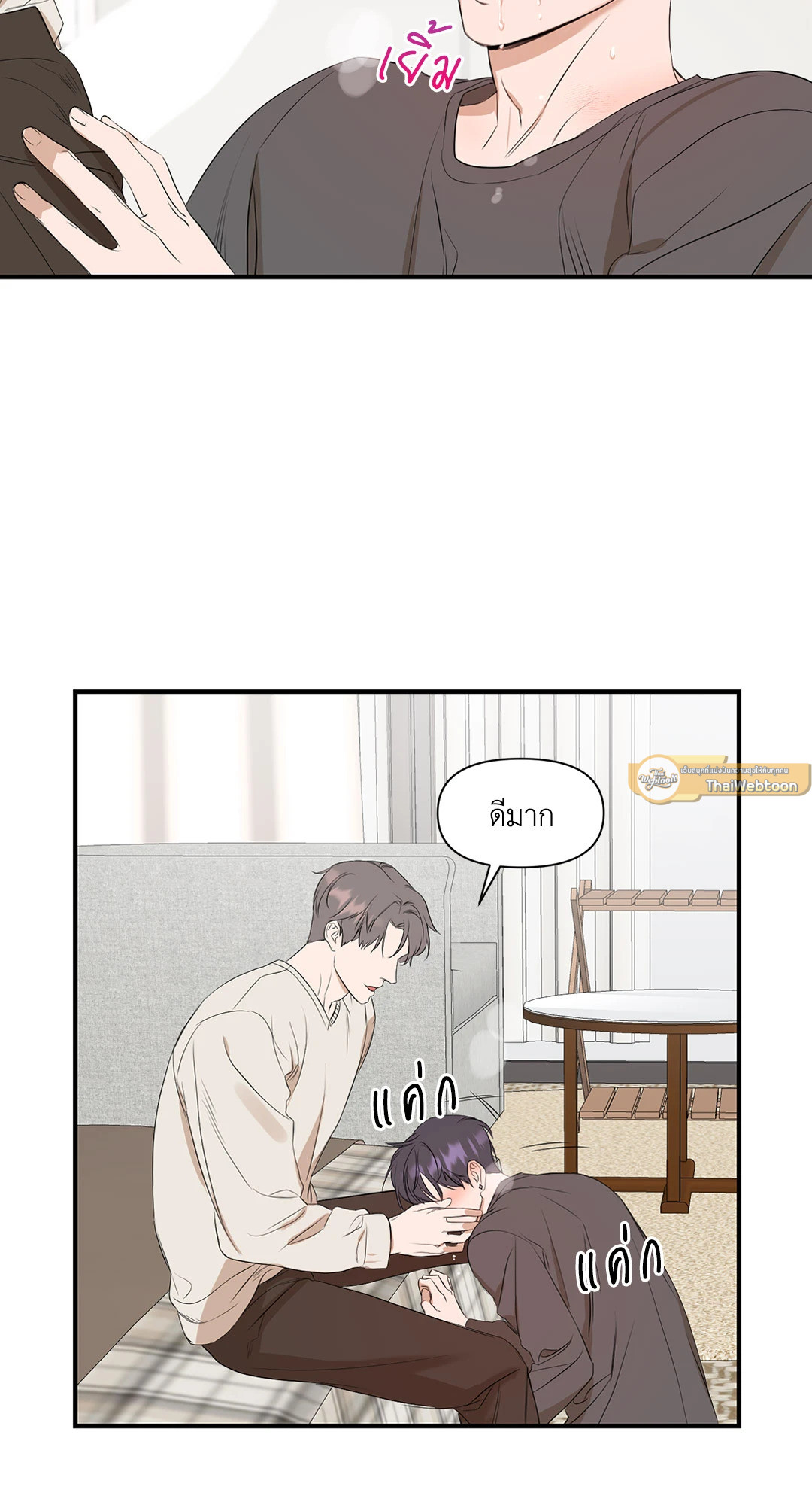 หน้า 30