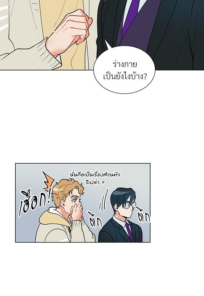 หน้า 39