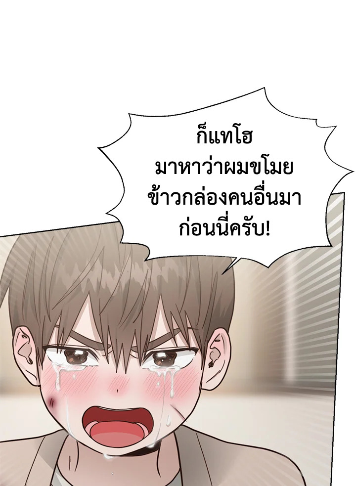 หน้า 112
