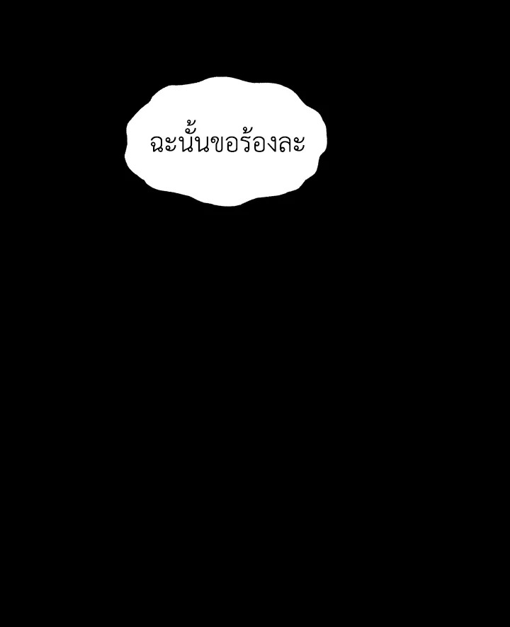 หน้า 129