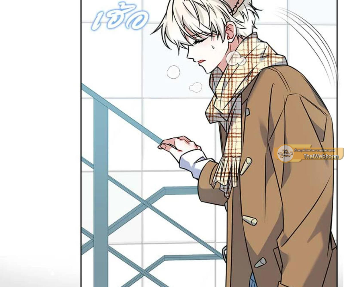 หน้า 85