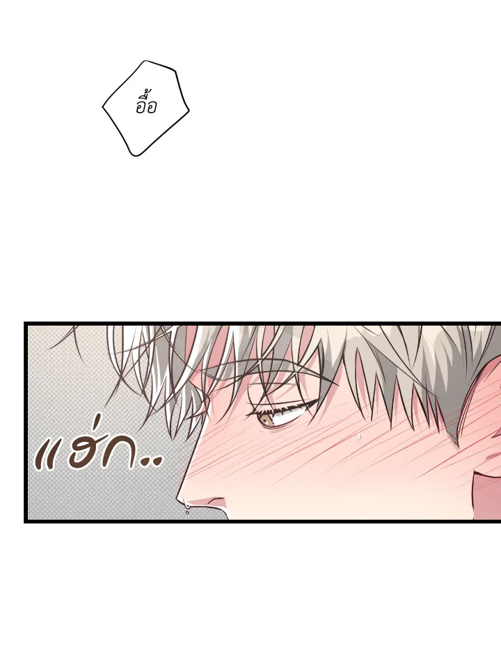 หน้า 78