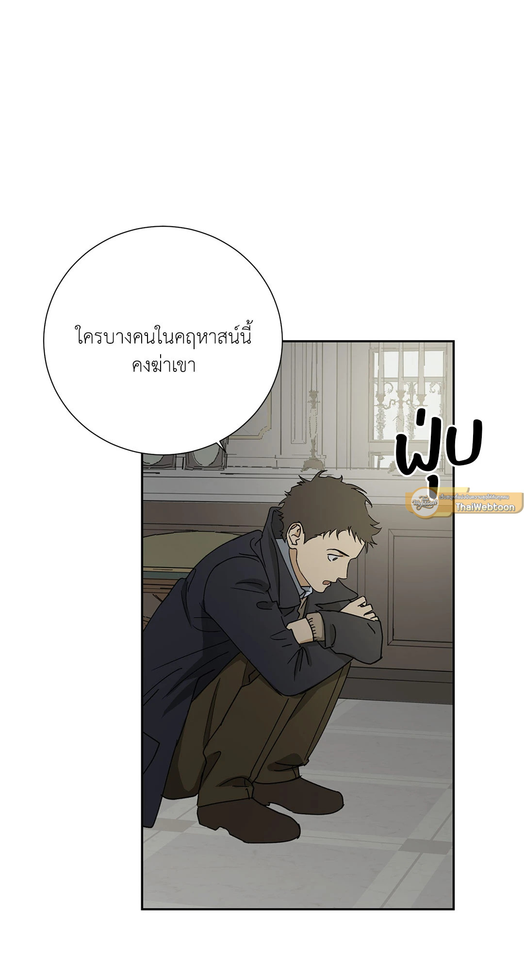 หน้า 37