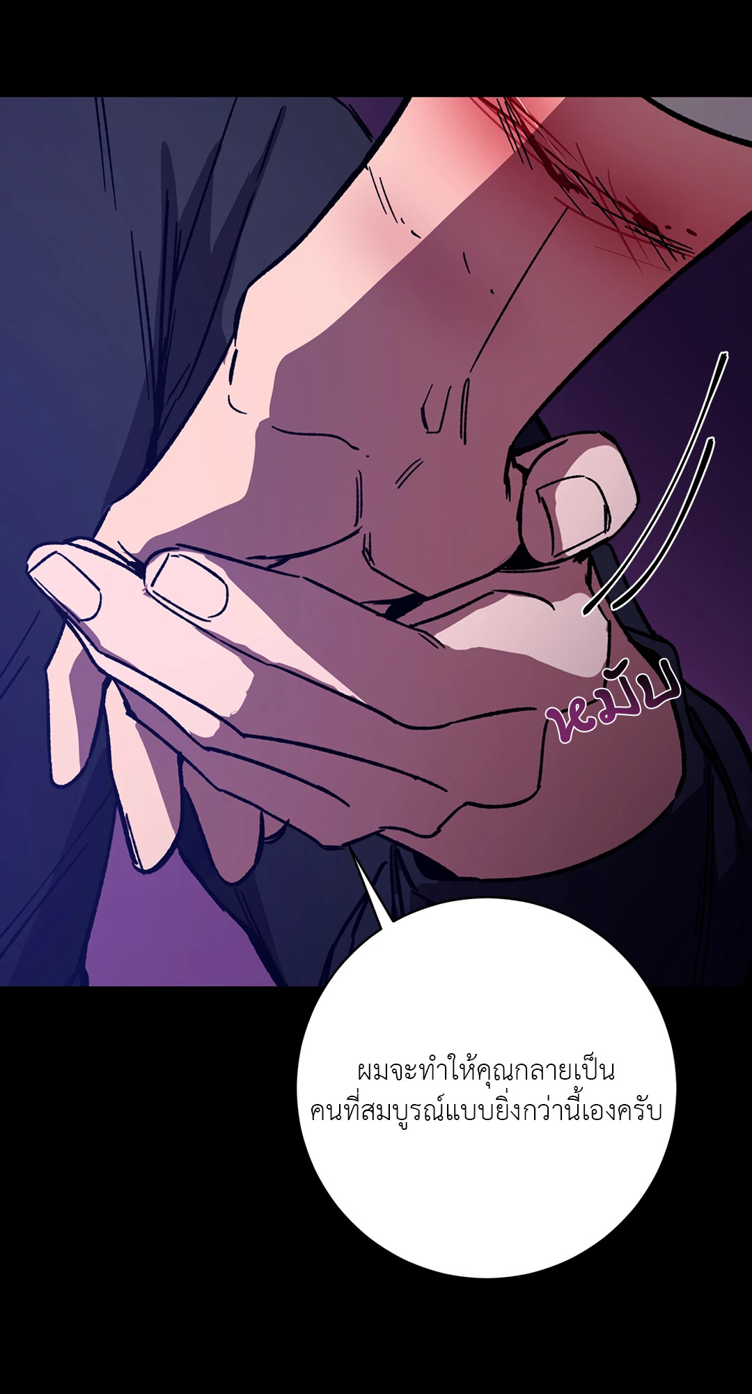 หน้า 39