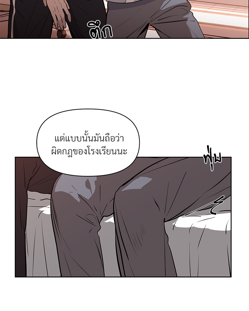 หน้า 88