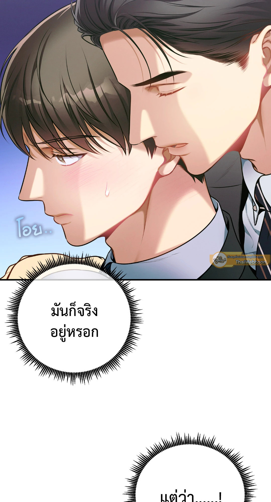 หน้า 66
