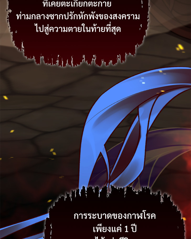 หน้า 168