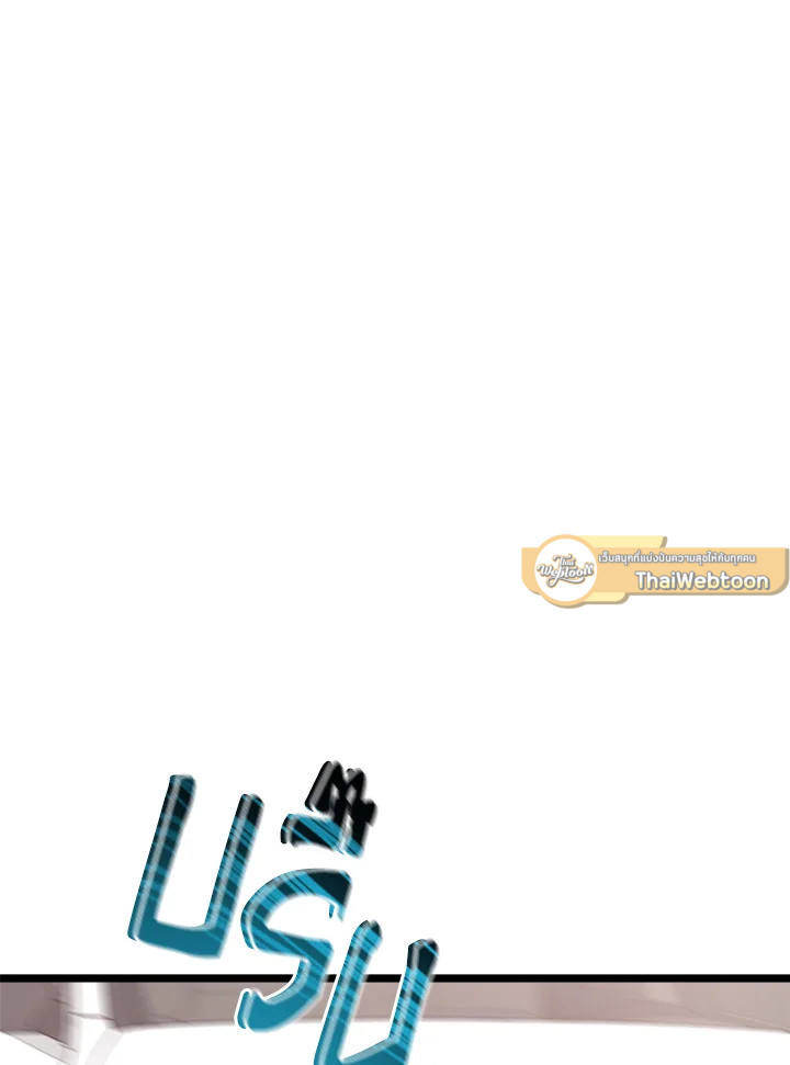 หน้า 106