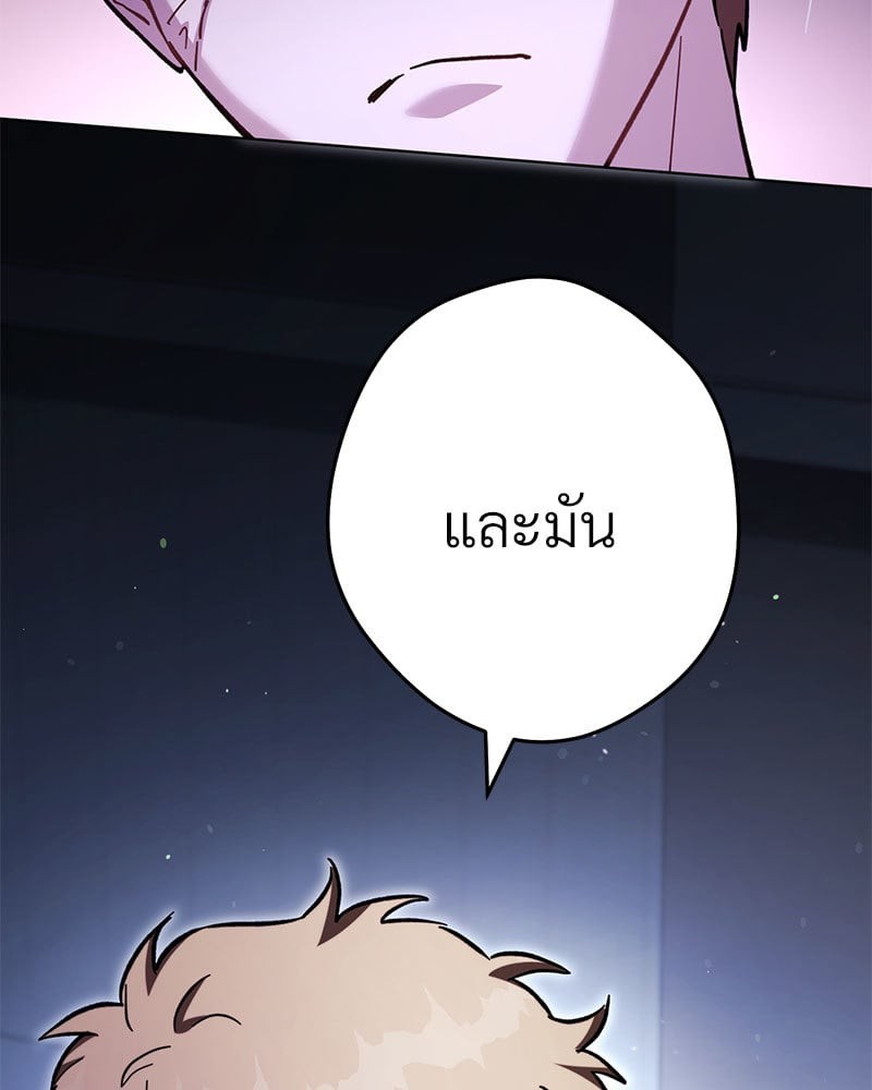 หน้า 152