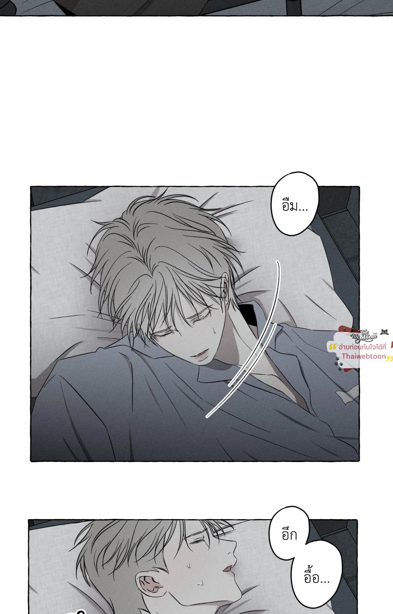 หน้า 59