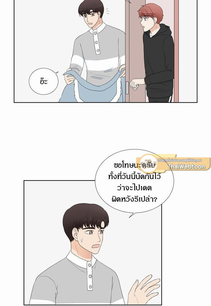 หน้า 50