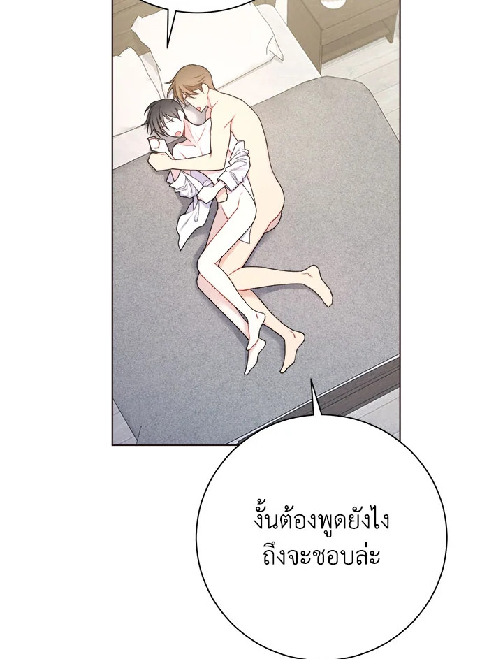 หน้า 40