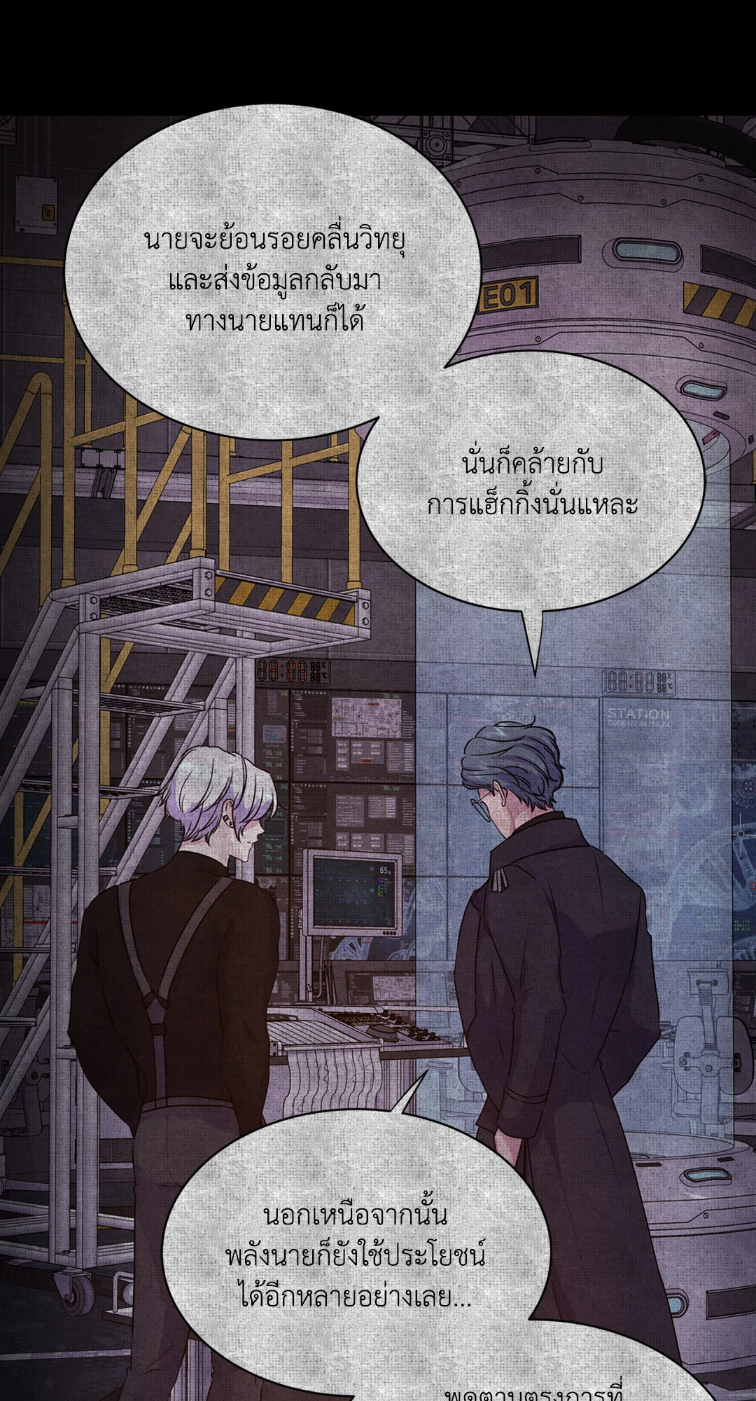 หน้า 32