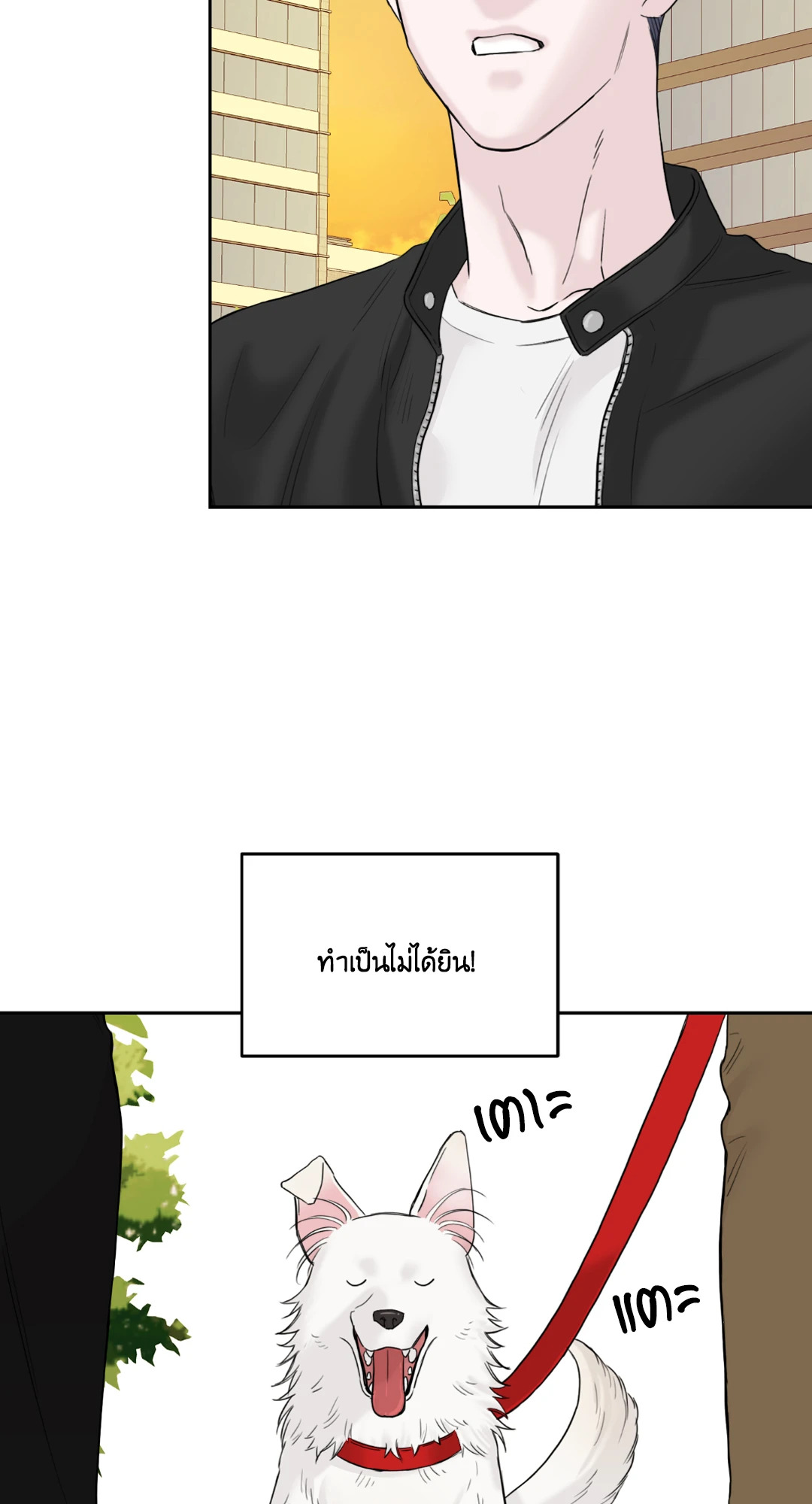หน้า 89