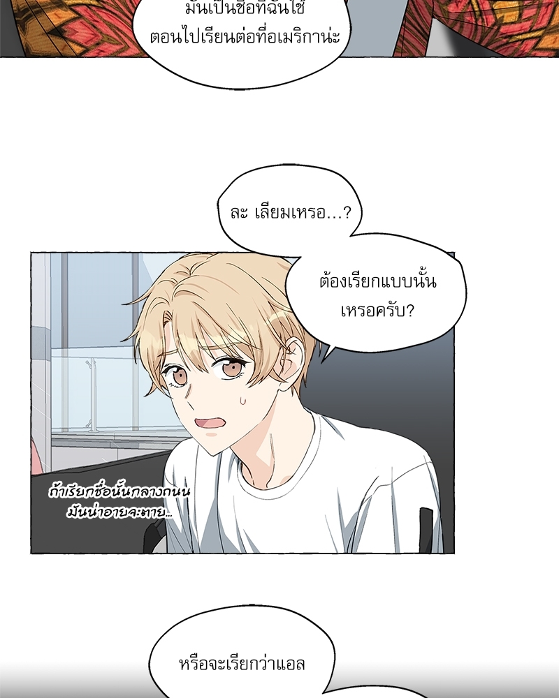 หน้า 66