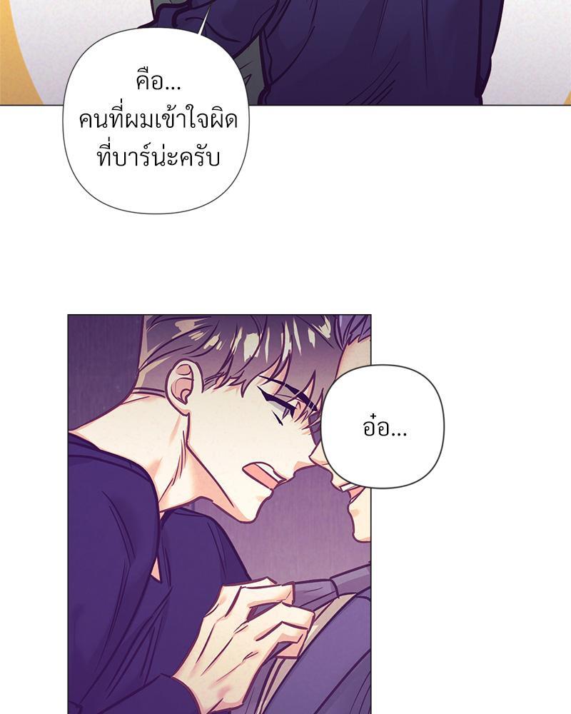 หน้า 81