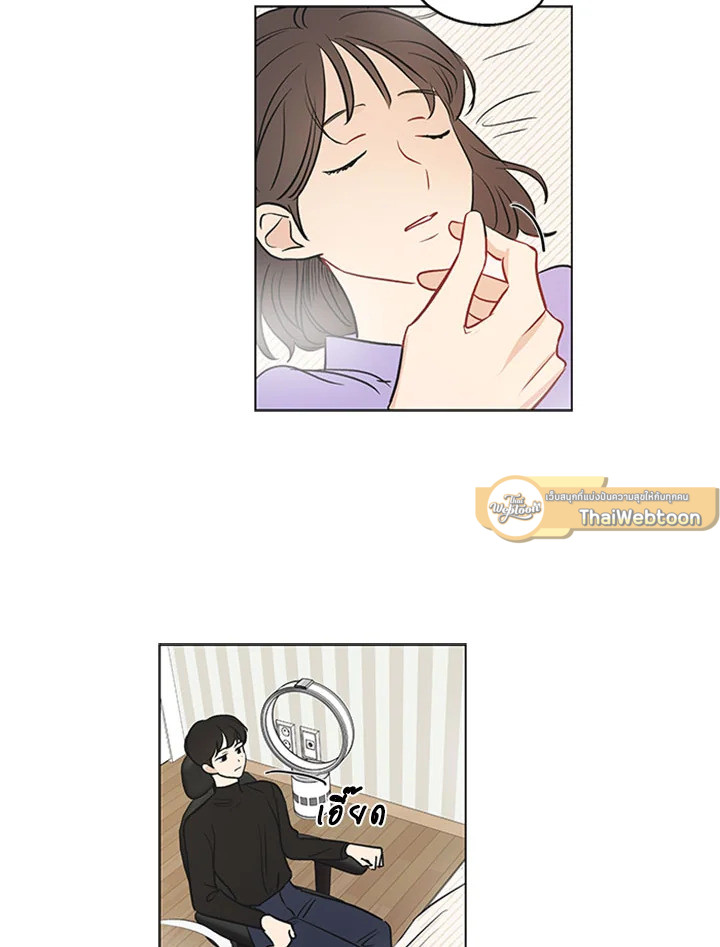 หน้า 37