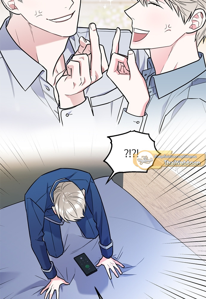 หน้า 64