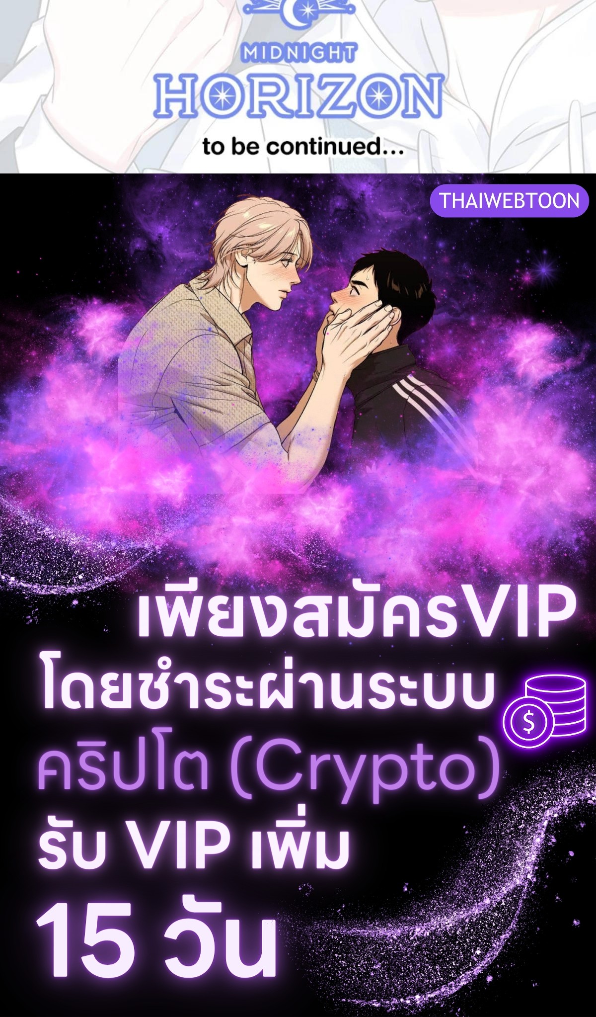 หน้า 184