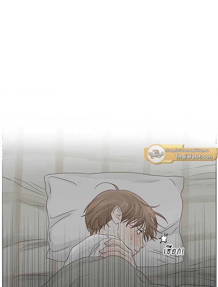 หน้า 28