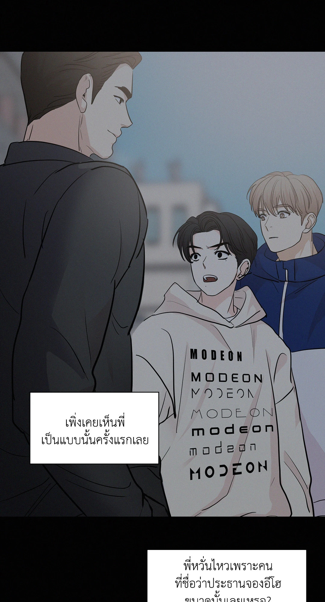 หน้า 41