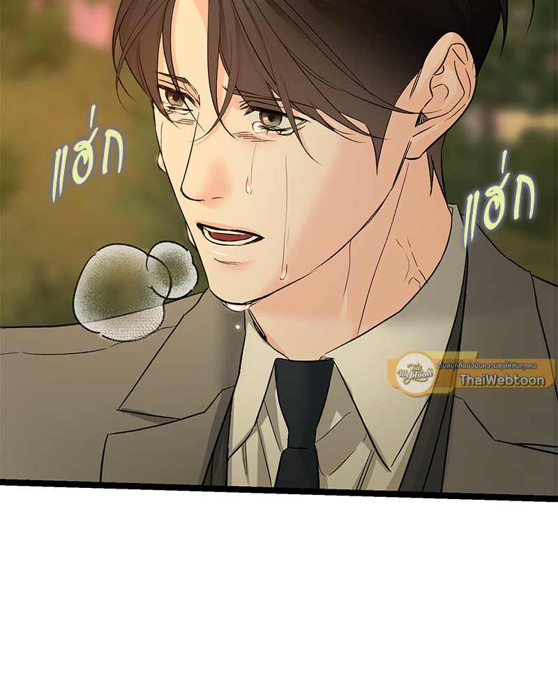 หน้า 60