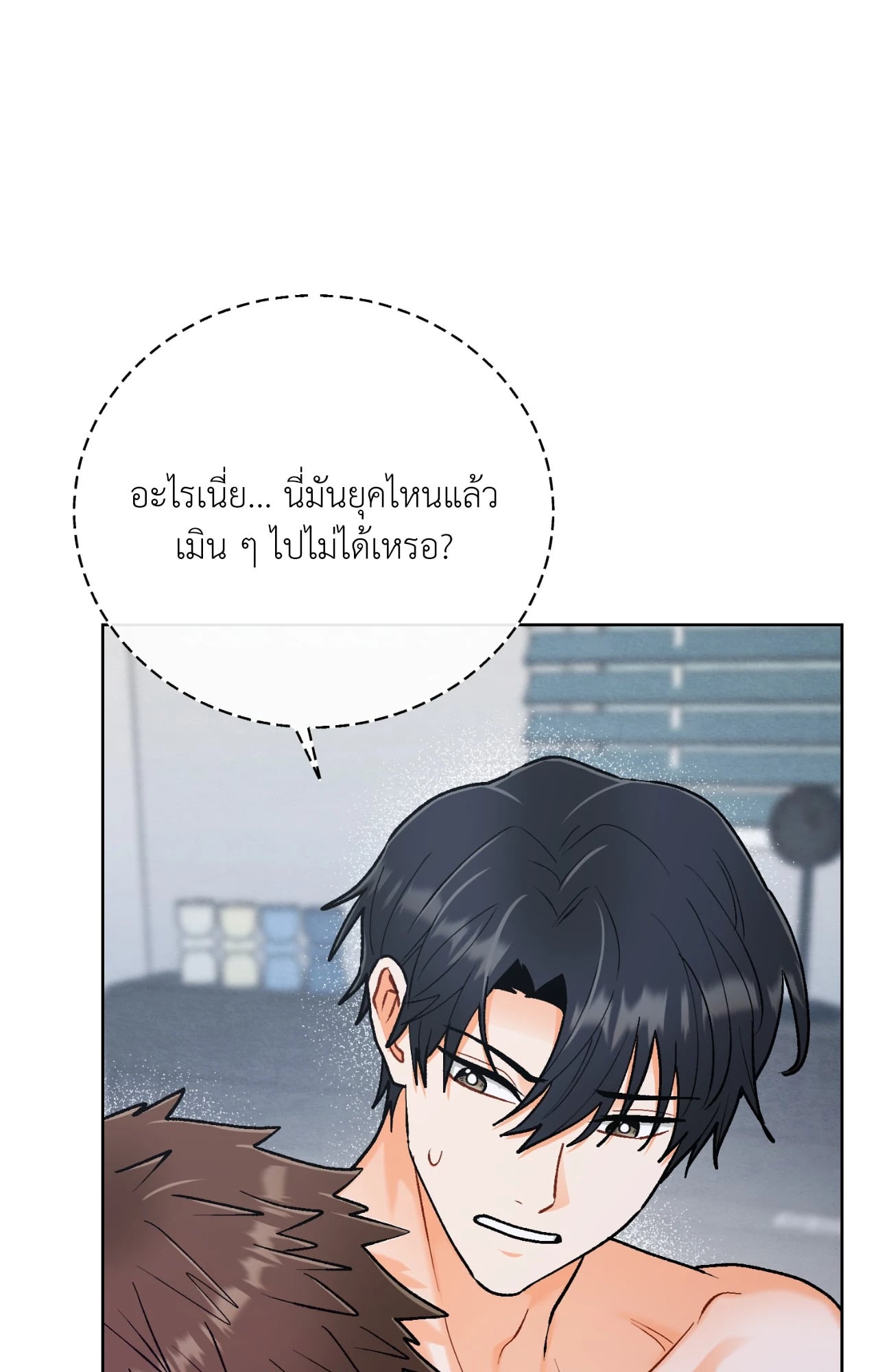 หน้า 40