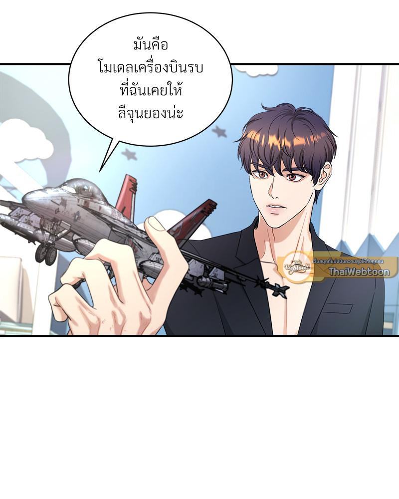หน้า 109