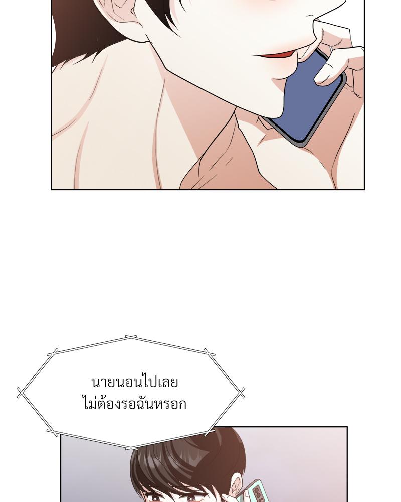หน้า 101