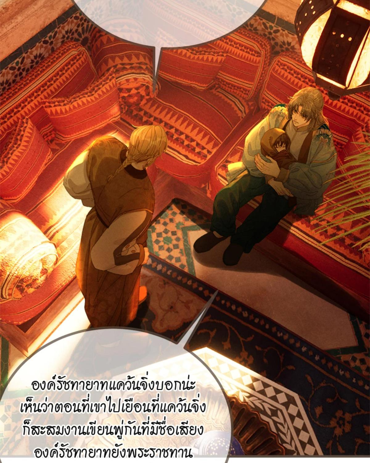 หน้า 64