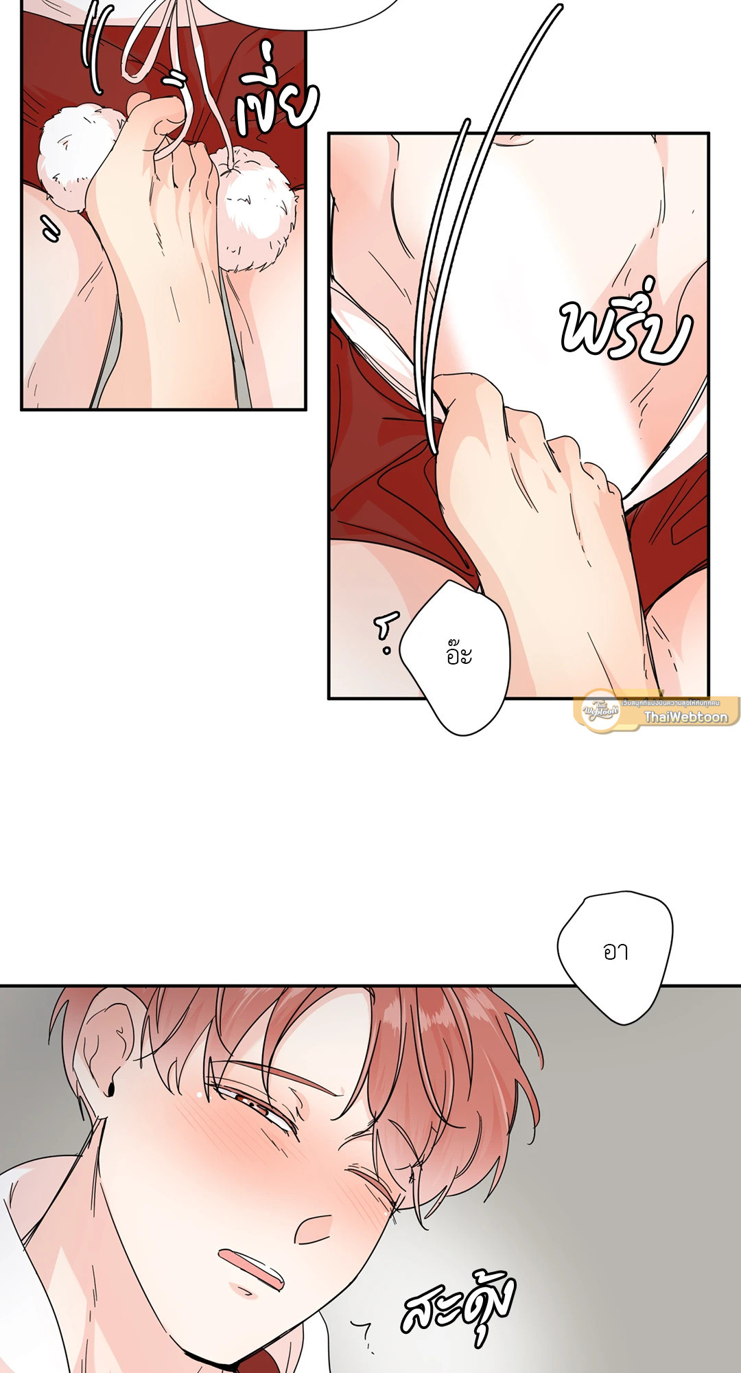 หน้า 27