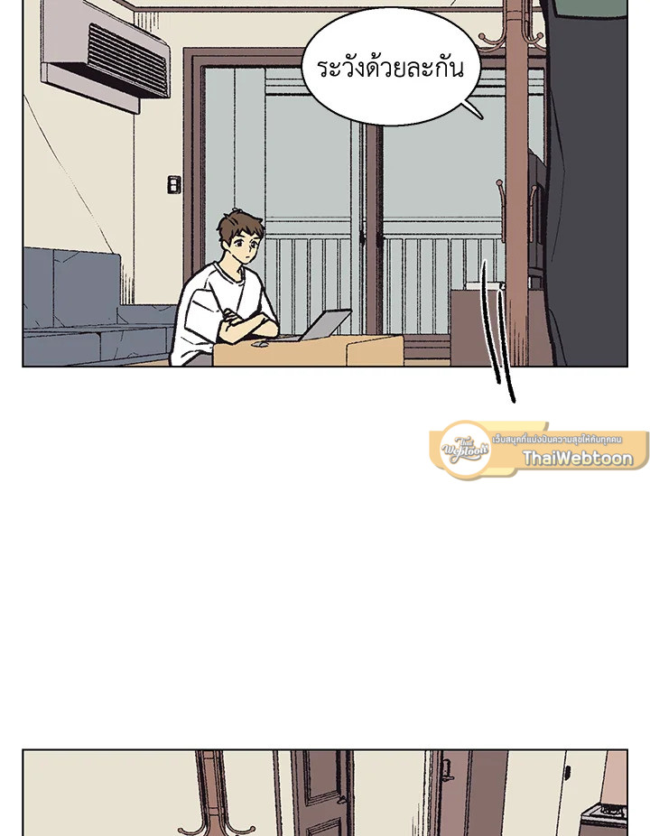หน้า 47