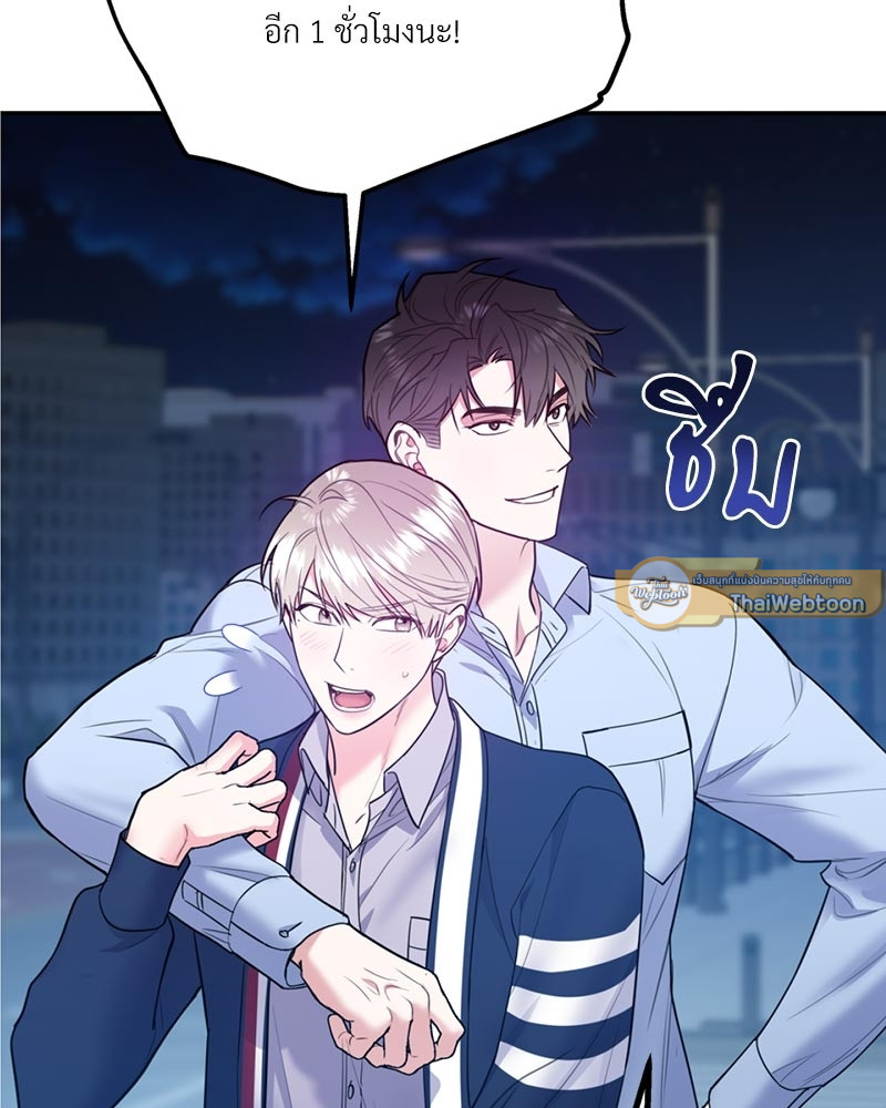 หน้า 113