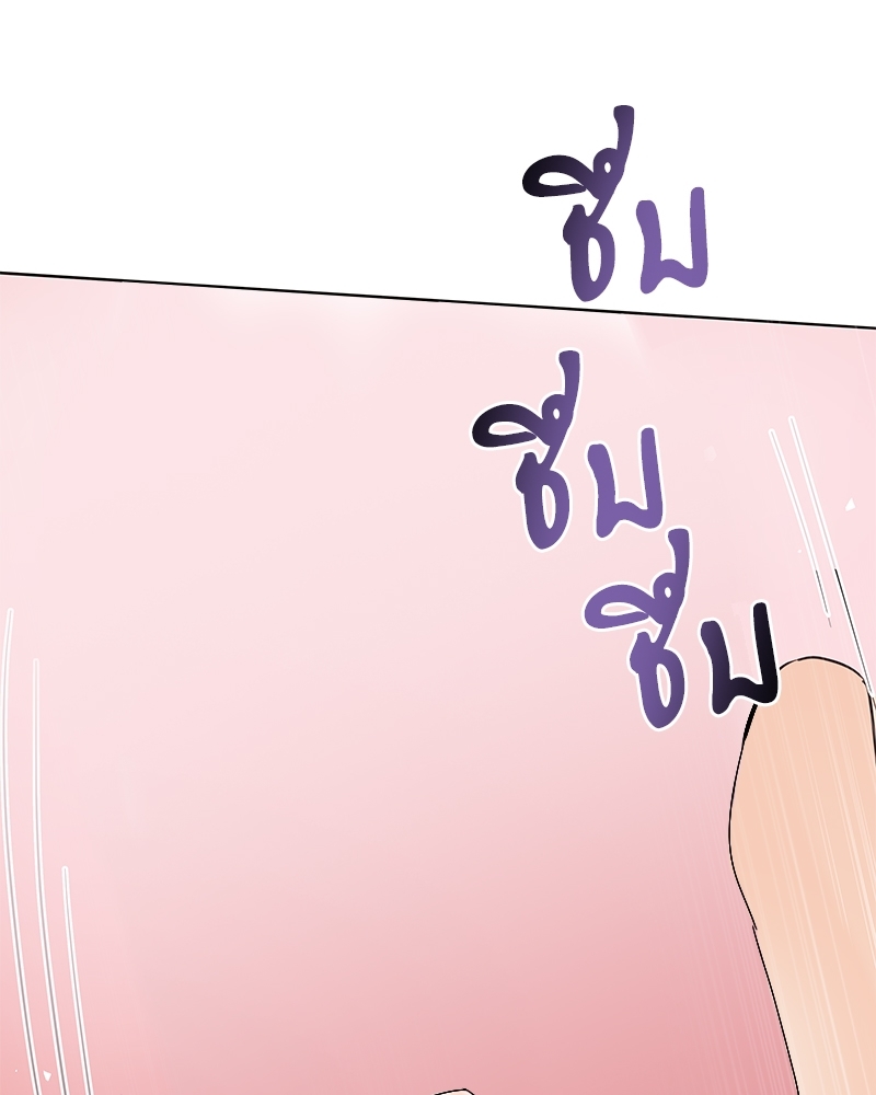 หน้า 108