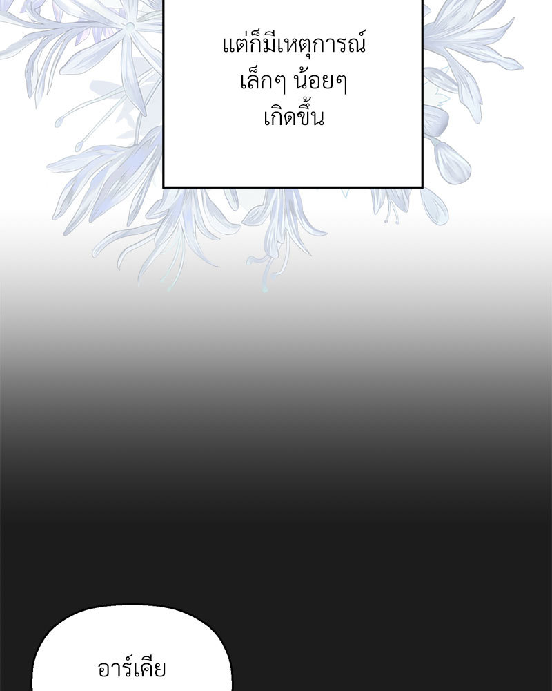 หน้า 98