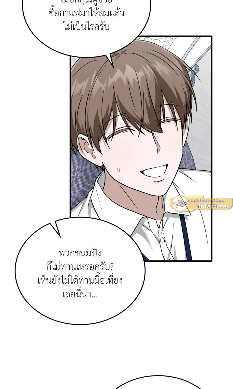 หน้า 65