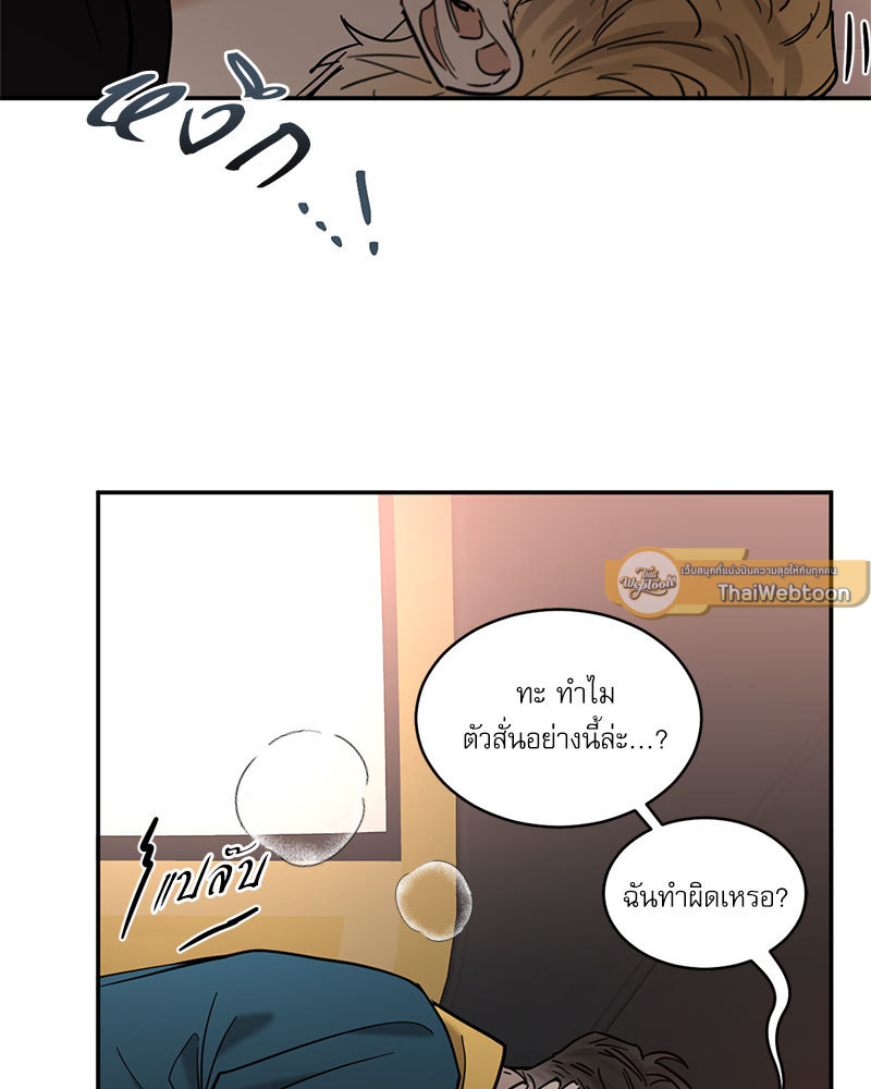 หน้า 44