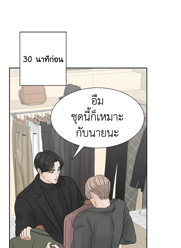 หน้า 91